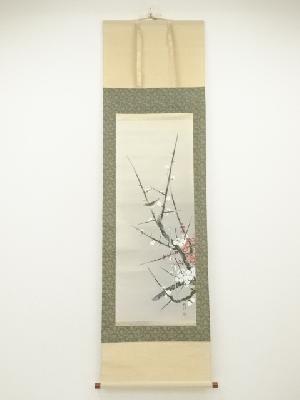 柳川朝邨筆　紅白梅に鶯　肉筆絹本掛軸（共箱）